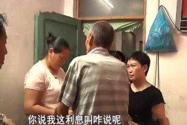 微粒贷逾期催收方式：揭秘蚂蚁集团的信贷管理策略