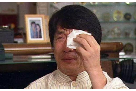 银行集中催收制度方案范文：如何高效应对逾期贷款