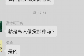 帮朋友讨债违法吗?法律解读与案例分析 帮朋友讨债违法吗?法律解读与案例分析
