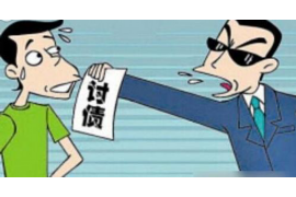 让催收发道歉信息：维护消费者权益的新趋势