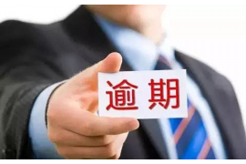 催收加你微信怎么应对:全面攻略,助你轻松应对 催收加你微信怎么应对:全面攻略,助你轻松应对