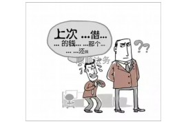 离石农商银行催收:高效、专业的行动策略 离石农商银行催收:高效、专业的行动策略