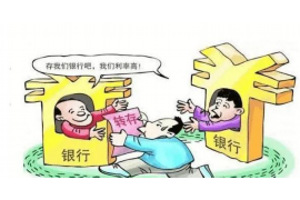 南关清数公司联系电话:全方位服务,尽在南关清数 南关清数公司联系电话:全方位服务,尽在南关清数