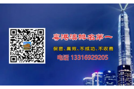 催收要求分期结清:理性面对债务压力,合理规划还款路径 催收要求分期结清:理性面对债务压力,合理规划还款路径