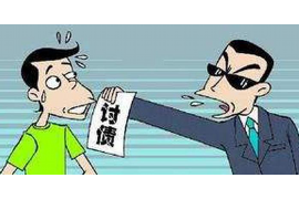 豆豆钱网袋暴力催收:揭示背后的真相与应对之策 豆豆钱网袋暴力催收:揭示背后的真相与应对之策