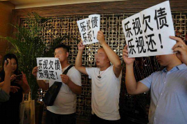 钱包易贷催收短信：揭秘贷款逾期后的应对策略