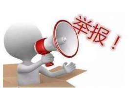 借钱催收的方法:高效应对债务回收难题 借钱催收的方法:高效应对债务回收难题