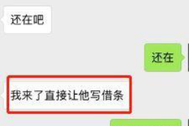 标题:原子贷又开始催收——揭秘贷款平台催收背后的故事 标题:原子贷又开始催收——揭秘贷款平台催收背后的故事