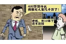 讨债公司如何对个人讨债：合法合规的操作流程揭秘